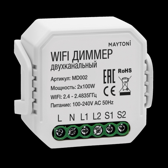 Диммер Wi-Fi Модуль MD002 — фото 3