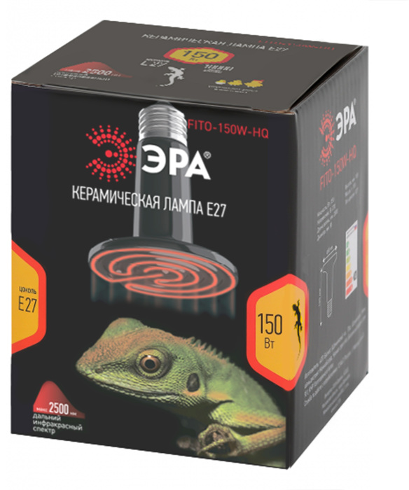 Лампочка инфракрасная CeramiHeat FITO-150W-НQ — фото 3