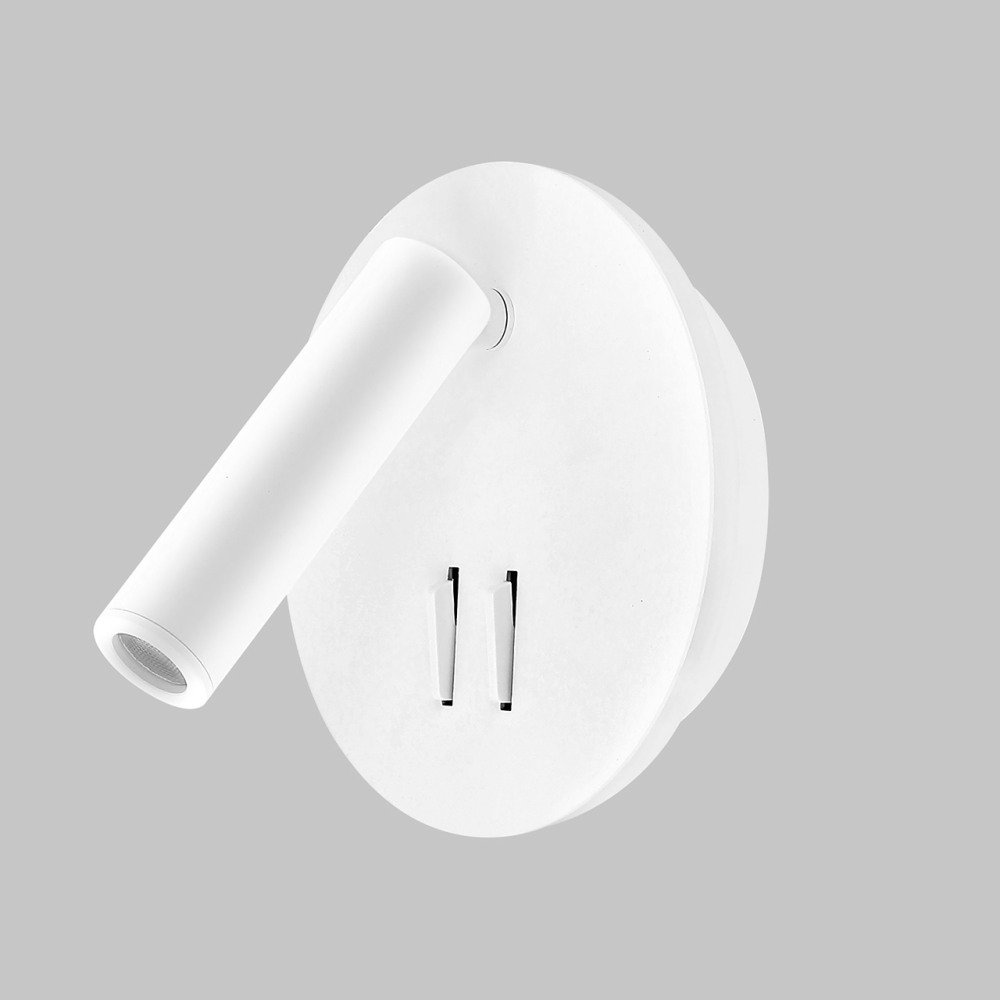 Спот Spy Led IL.0005.2101-R WH
