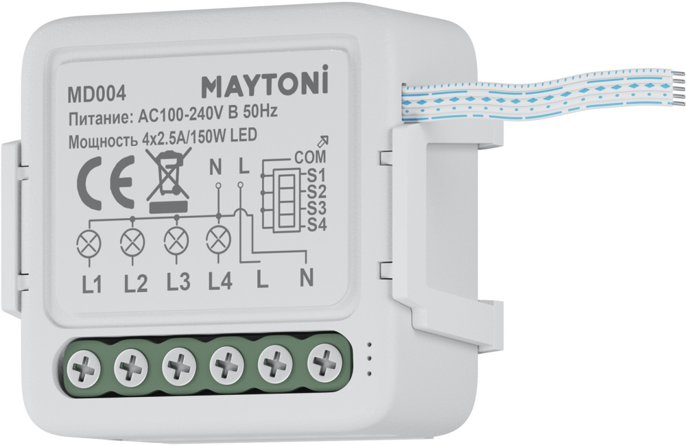 W-Fi выключатель четырехканальный Smart home Maytoni MD004