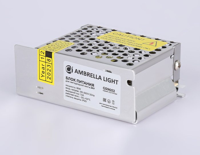Блок питания для светодиодной ленты 24V 36W Ambrella LED Driver 24V GS9602 — фото 2