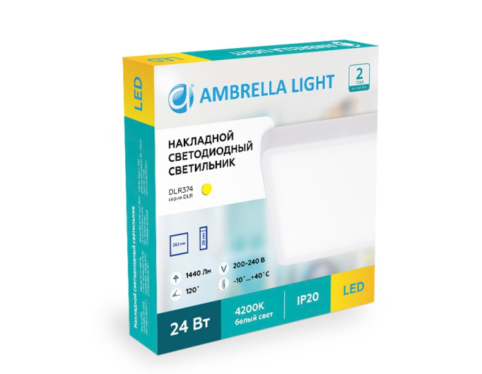 Потолочный светодиодный светильник Ambrella Downlight DLR374 — фото 4