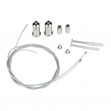 Комплект крепления UFL-H02 SILVER 200 POLYBAG