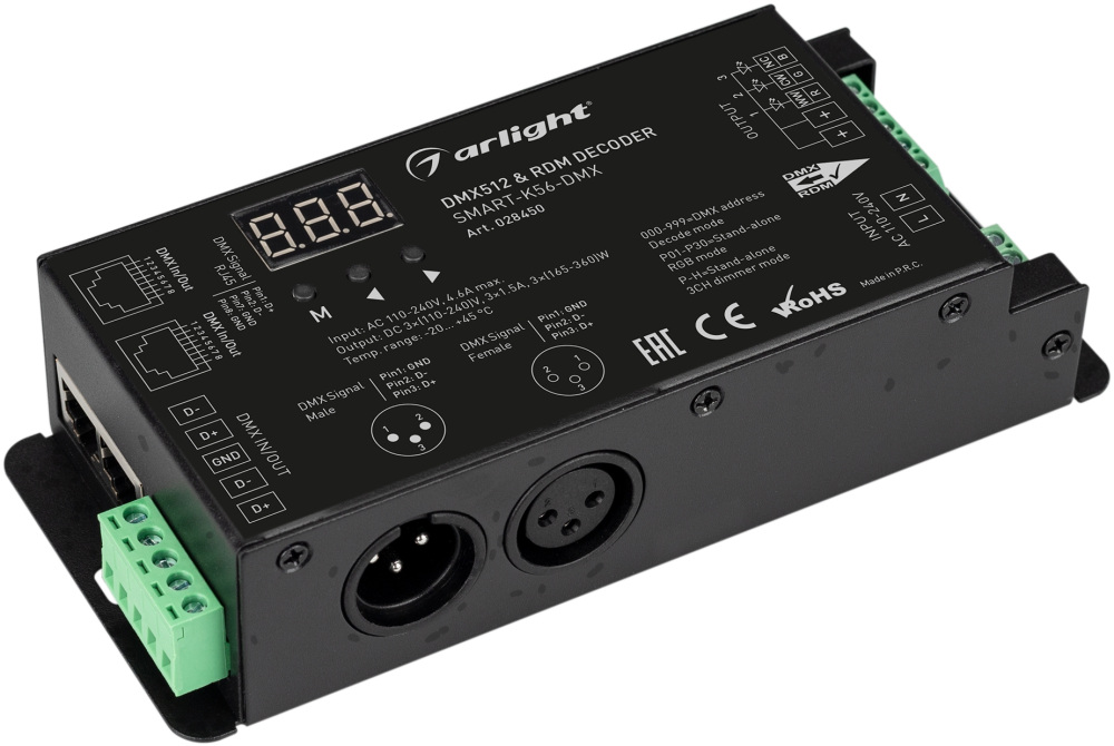 Декодер SMART-K56-DMX 028450