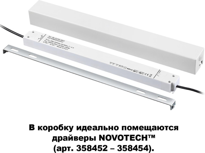 Коробка для драйвера (арт 358452-358454) Novotech Flum 135114 — фото 2