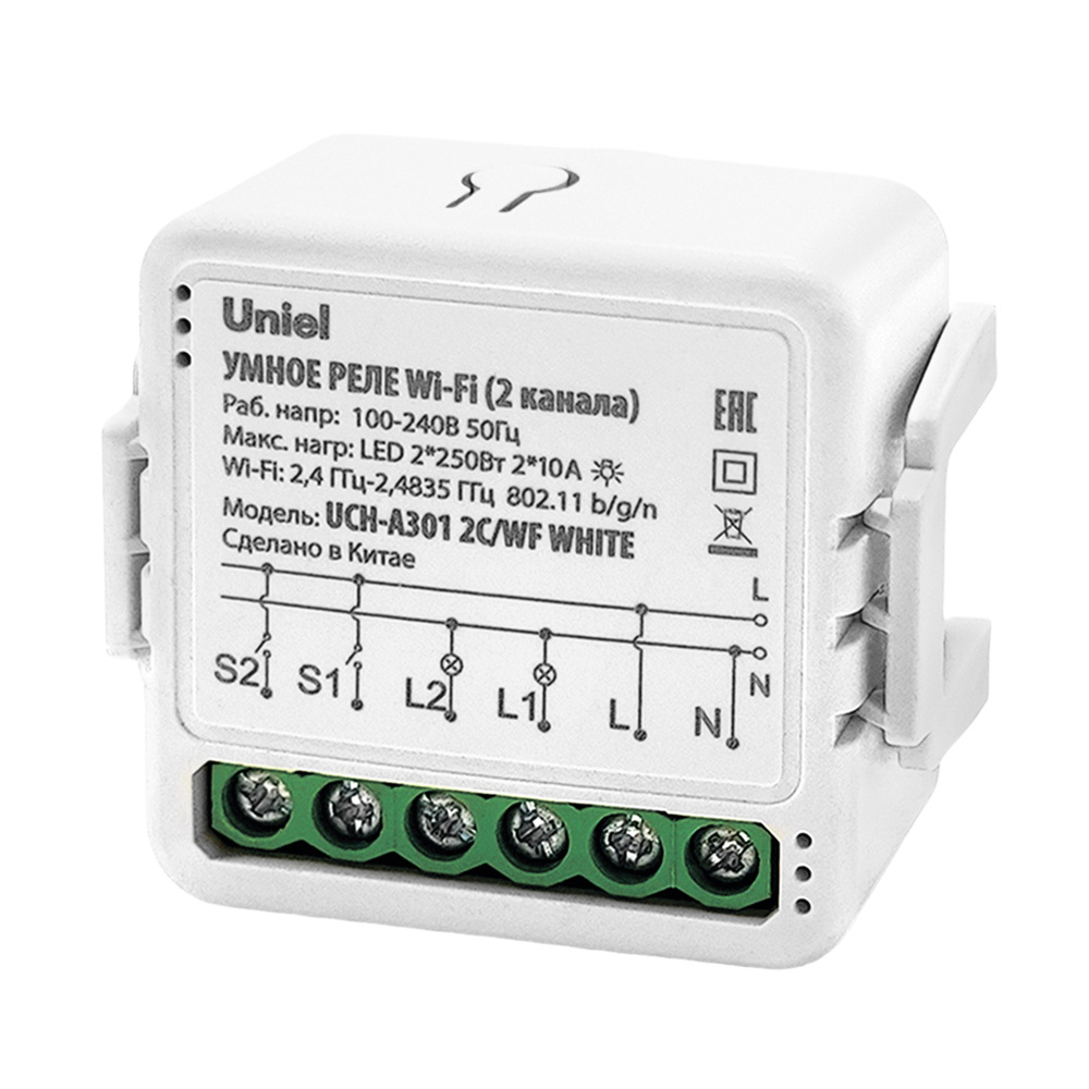 Wi-Fi реле UCH-A301 2C/WF WHITE — фото 1