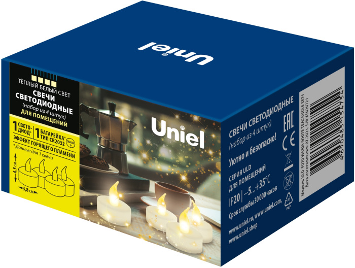 Декоративная свеча ULD-F070 WARM WHITE TEACANDLE SET4 — фото 2