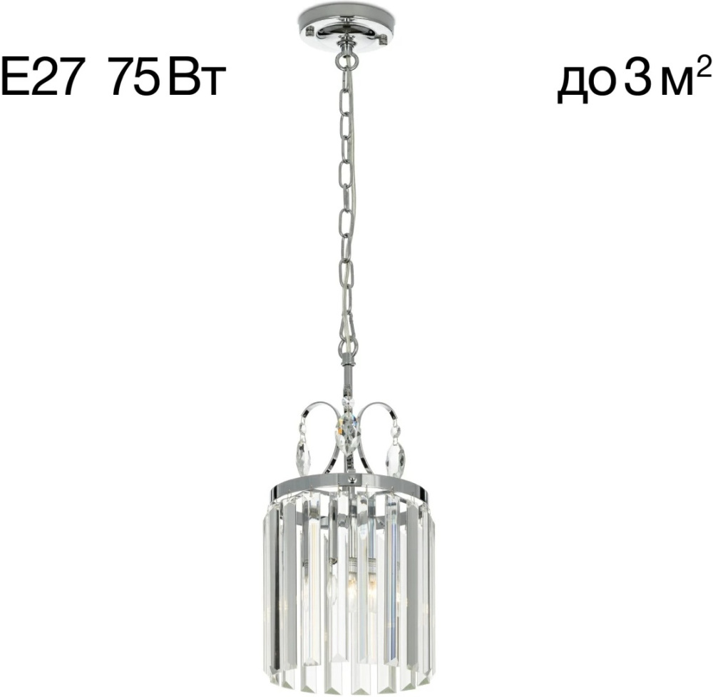 Светильник подвесной Citilux Инга CL335111