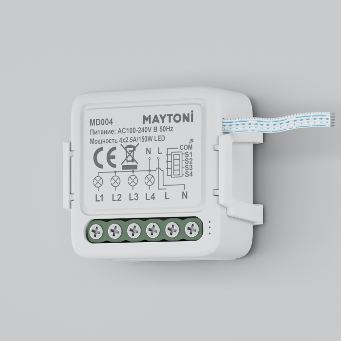 W-Fi выключатель четырехканальный Smart home Maytoni MD004 — фото 3