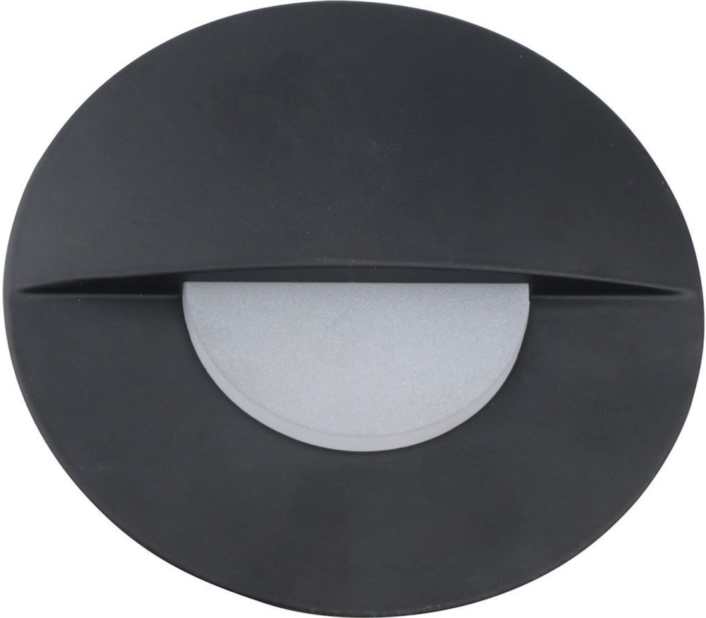 Подсветка для ступеней Escada Step 10205/S LED