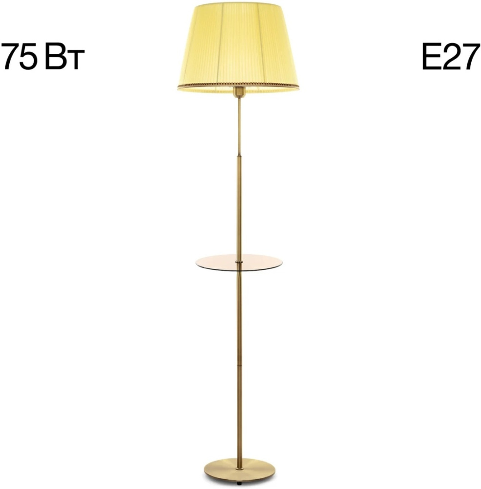 Торшер Citilux Линц CL402983T