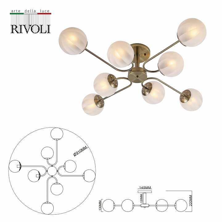 Люстра на штанге Rivoli Pestilentia Б0054860 — фото 5