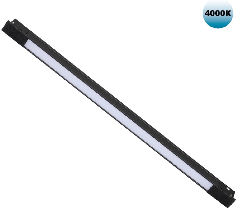 Трековый светильник Novotech Flum 359431