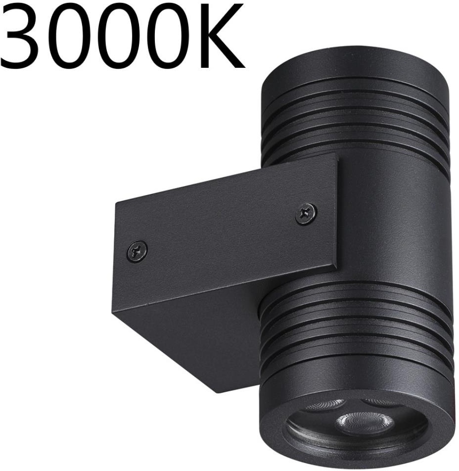Архитектурная подсветка Stima 6648/12WL3