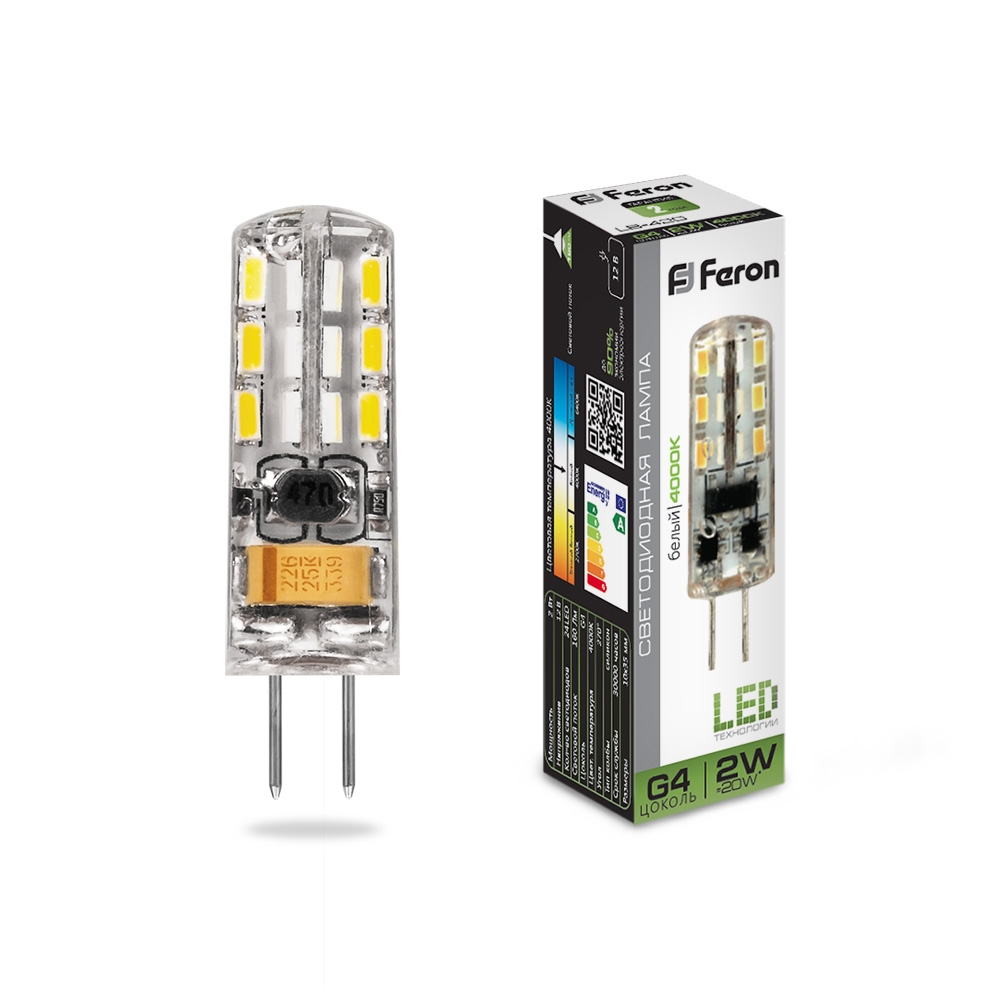 Светодиодная лампа Feron LB-420 25448