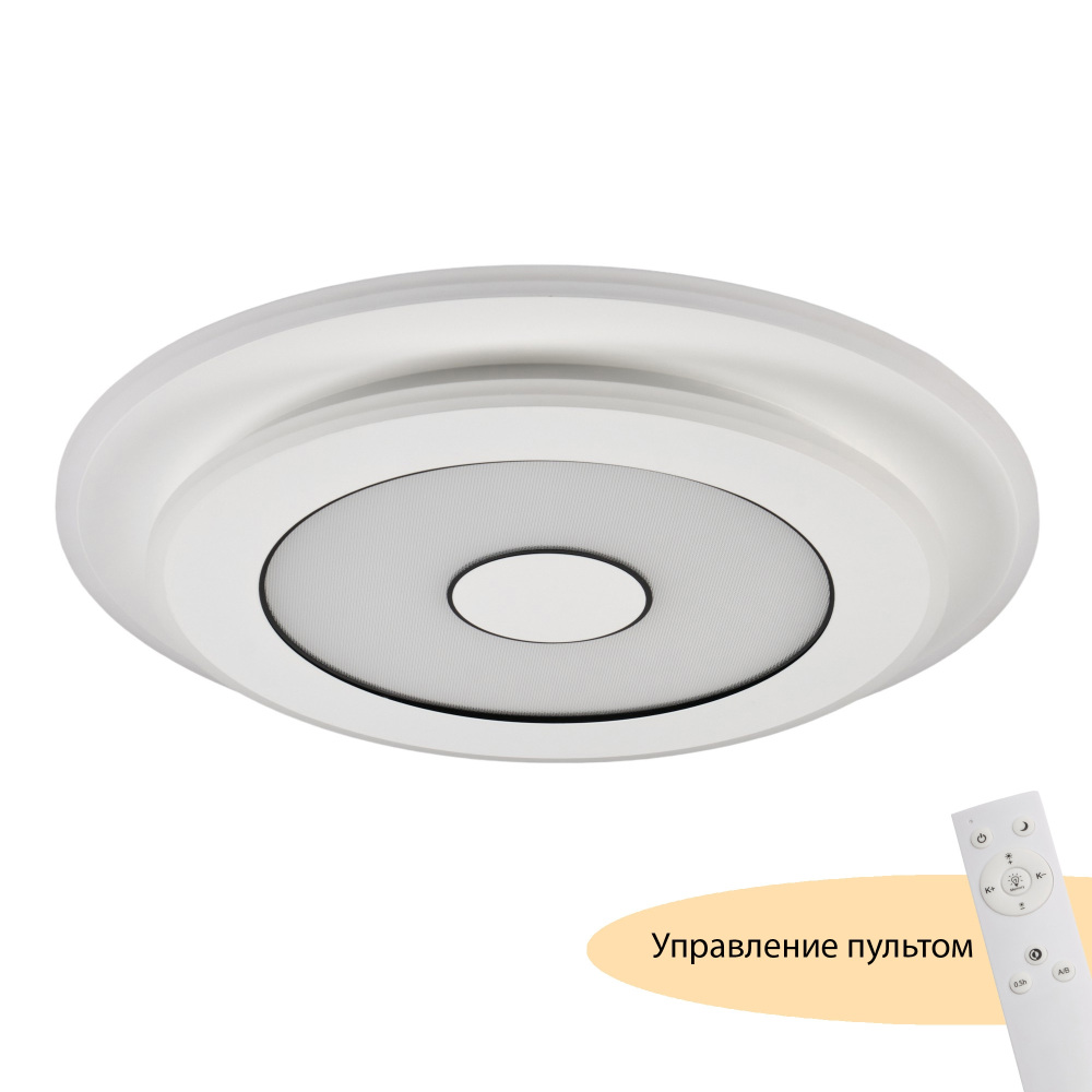 Светильник потолочный MyFar Button MR9000-CL