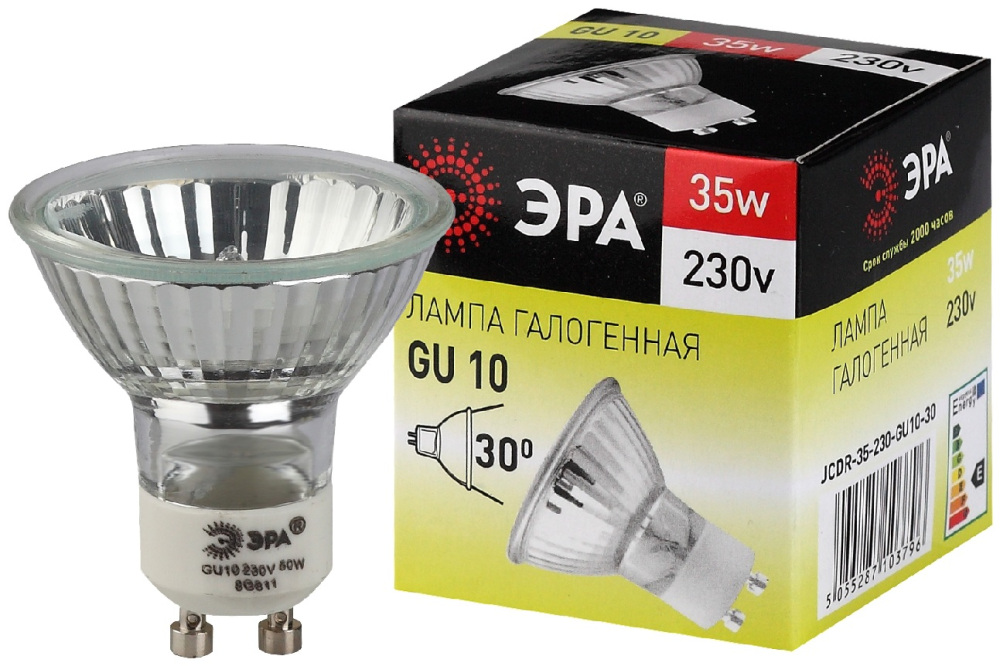 Лампочка галогеновая GU10-JCDR (MR16) -35W-230V