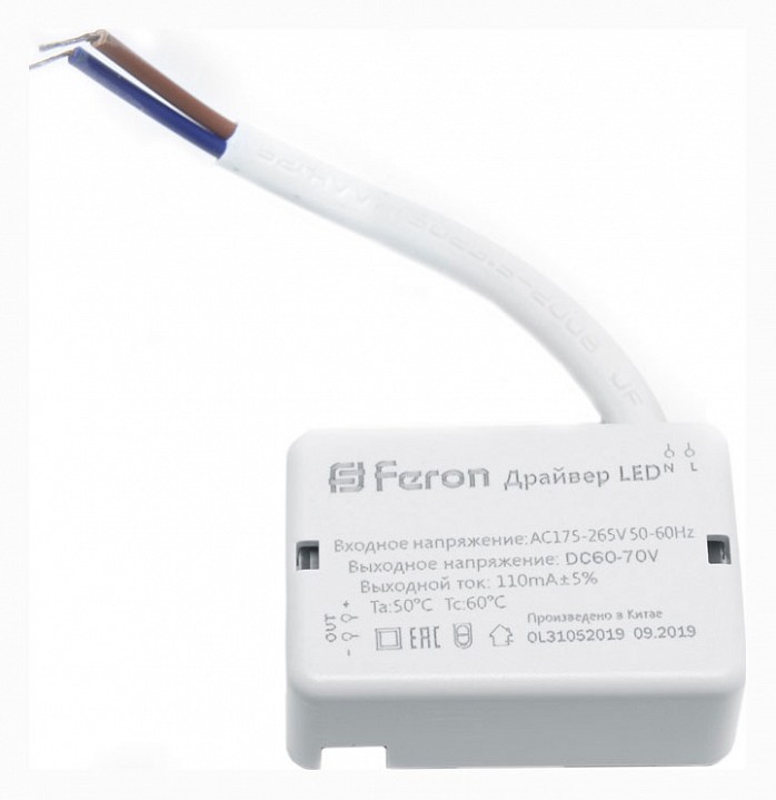 Блок питания с проводом Feron LB0166 41216