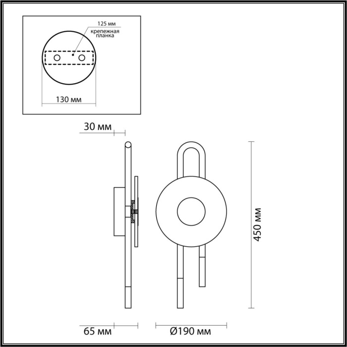 Настенное бра Odeon Light EXCLUSIVE Magnet 5407/6WL — фото 2
