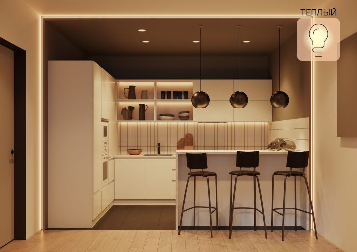 Лампочка светодиодная Smart Home 1050112 — фото 4