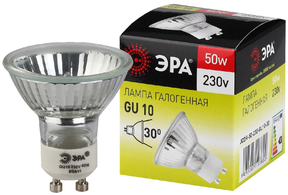 Лампочка галогеновая GU10-JCDR (MR16) -50W-230V