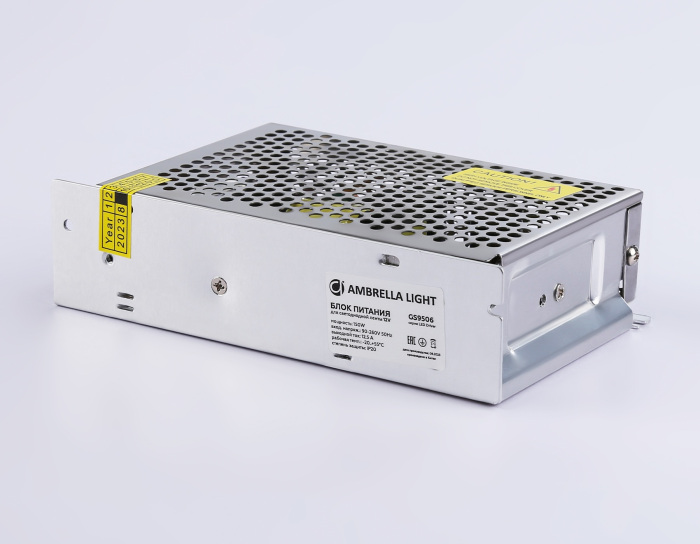 Блок питания для светодиодной ленты 12V 150W Ambrella LED Driver 12V GS9506 — фото 3