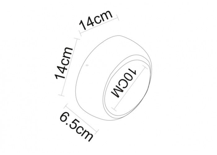 Настенное бра Arte Lamp Eclipse A1421AP-1WH — фото 4