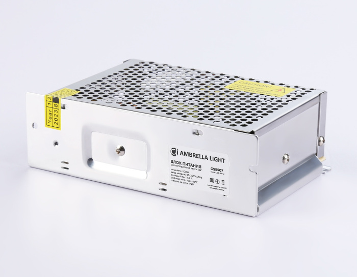 Блок питания для светодиодной ленты 12V 200W Ambrella LED Driver 12V GS9507 — фото 4