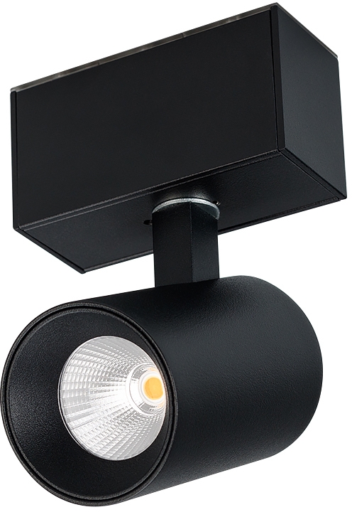 Светильник MAG-SPOT-45-R85-5W Тёплый 3000К 030656
