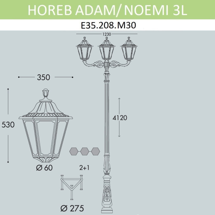 Наземный фонарь Noemi E35.208.M30.AXH27 — фото 2