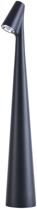 Настольная лампа Arte Lamp Fusion A3283LT-2BK
