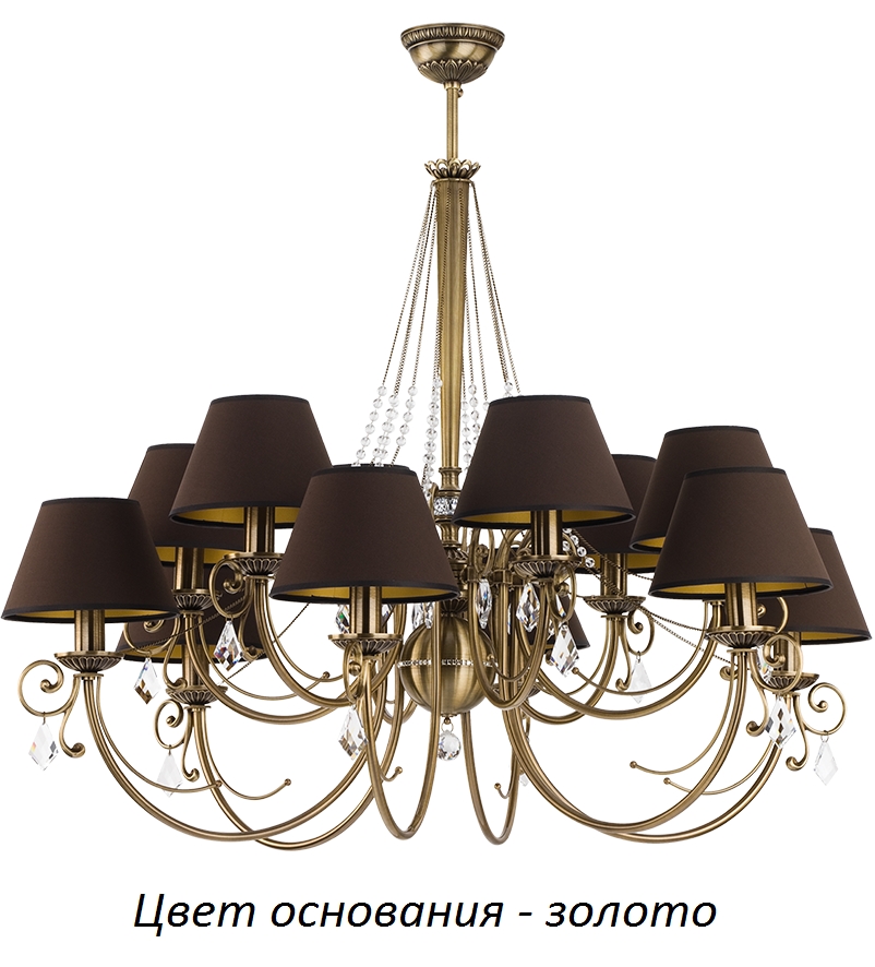 Потолочная люстра Coco COC-ZW-12(Z/A)