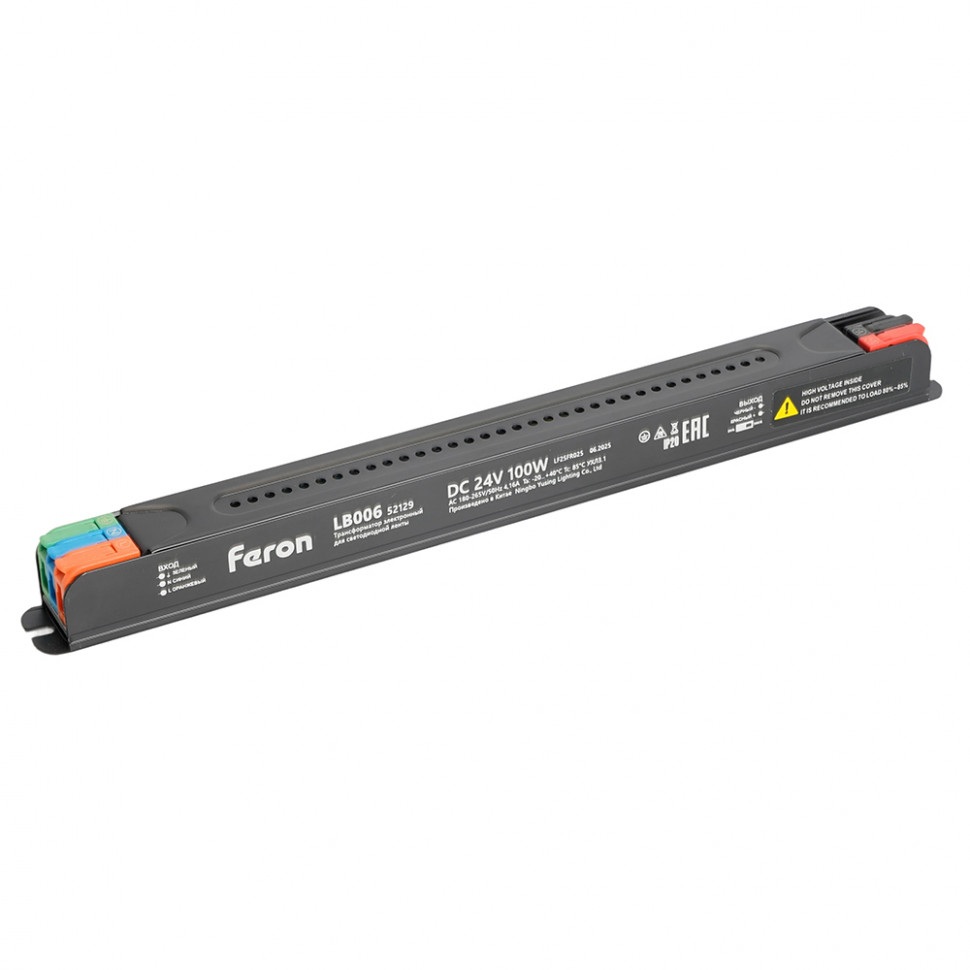 Трансформатор для светодиодной ленты с диммированием 100W 24V IP20 Feron LB006 52129