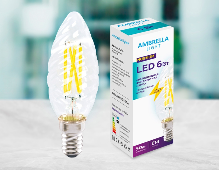 Светодиодная лампа Ambrella Filament 202126 — фото 3
