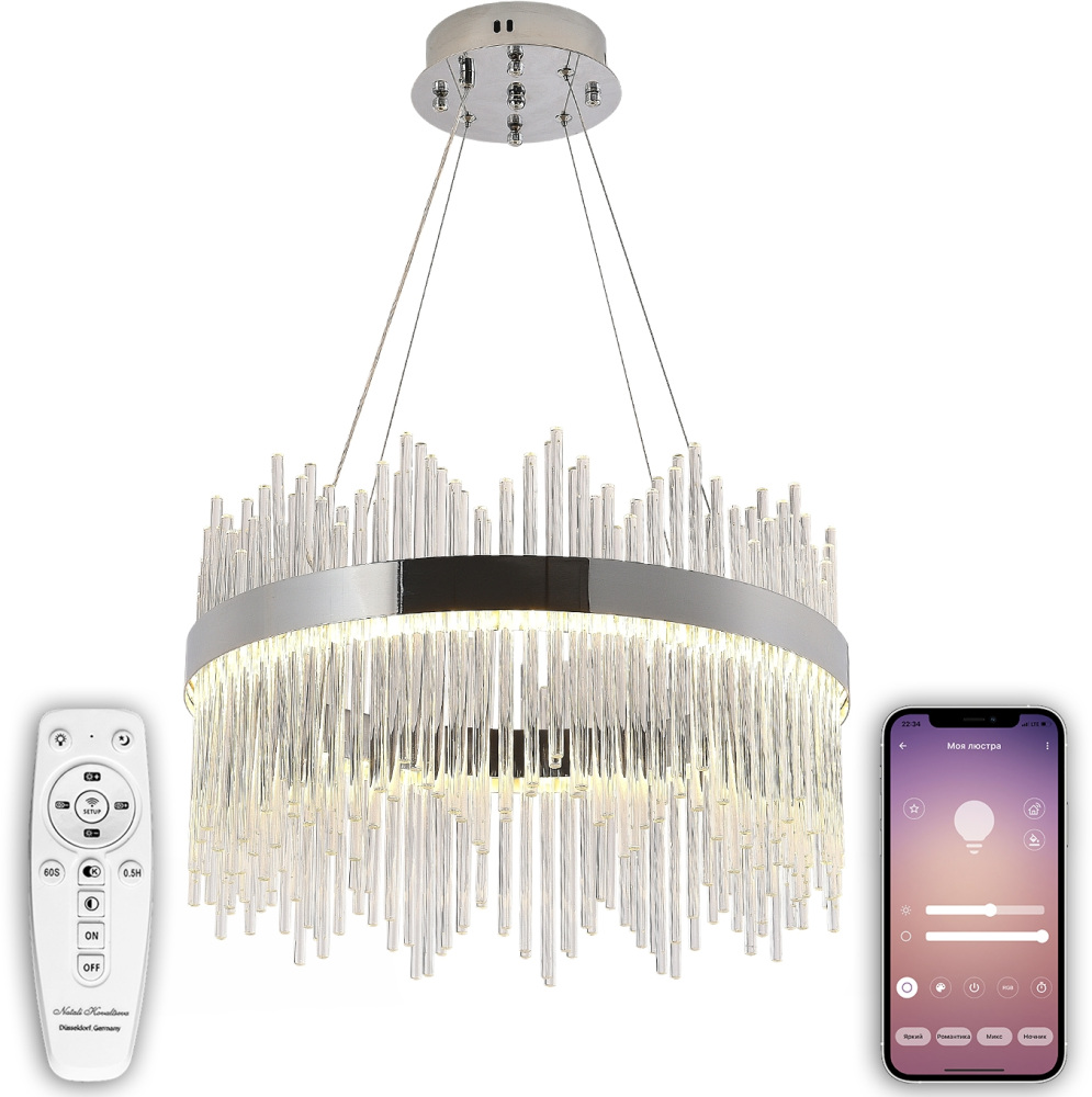 Подвесная люстра Natali Kovaltseva Smart Нимбы LED LAMPS 81261