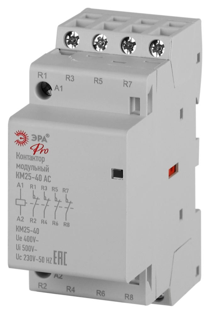 Запчасть NO-902-330