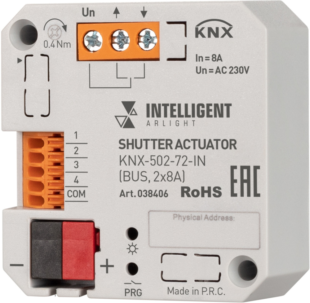 INTELLIGENT ARLIGHT Модуль управления шторами KNX-502-72-IN 038406