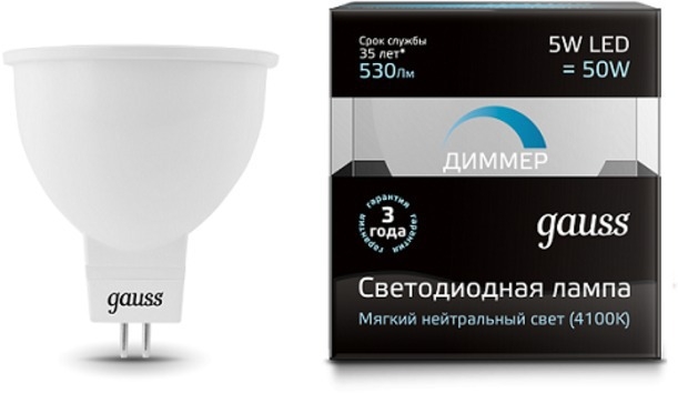Лампочка светодиодная 101505205-D