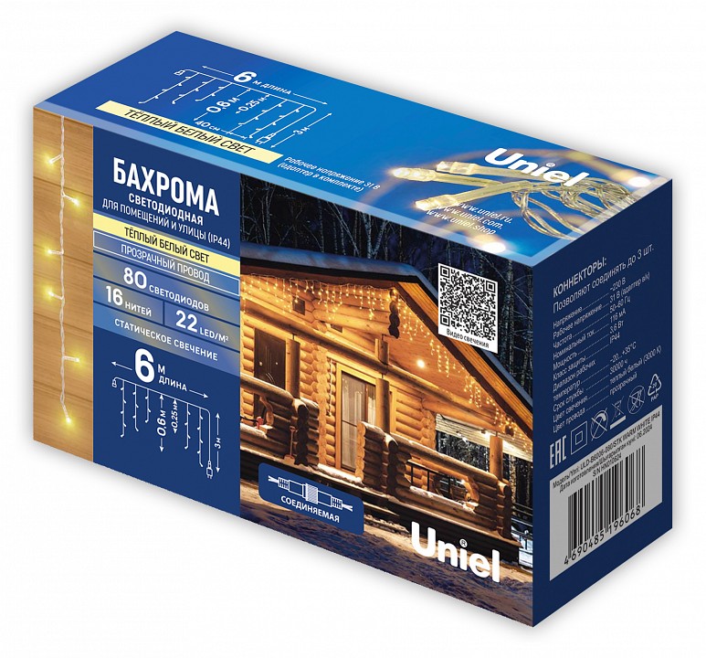 ULD-B6006-080/STK WARM WHITE IP44 Бахрома светодиодная со статическим свечением, 6м. Соединяемая. 80 светодиодов. Теплый белый свет. Пр