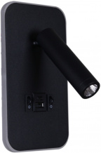 Настенный светильник 86204-9.2-001KT LED12W+USB BK