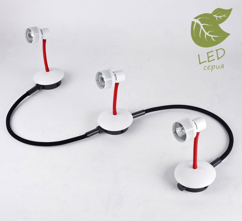 Трековая система Lussole LOFT GRLSP-9818-03