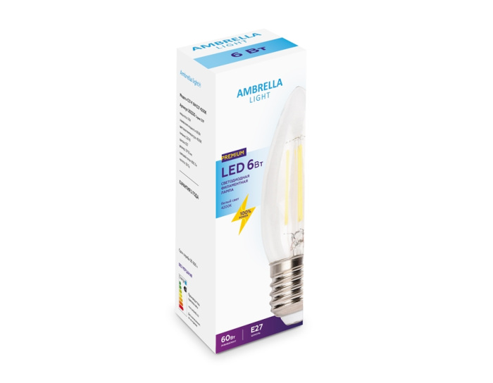 Светодиодная лампа Ambrella Filament 202220 — фото 3