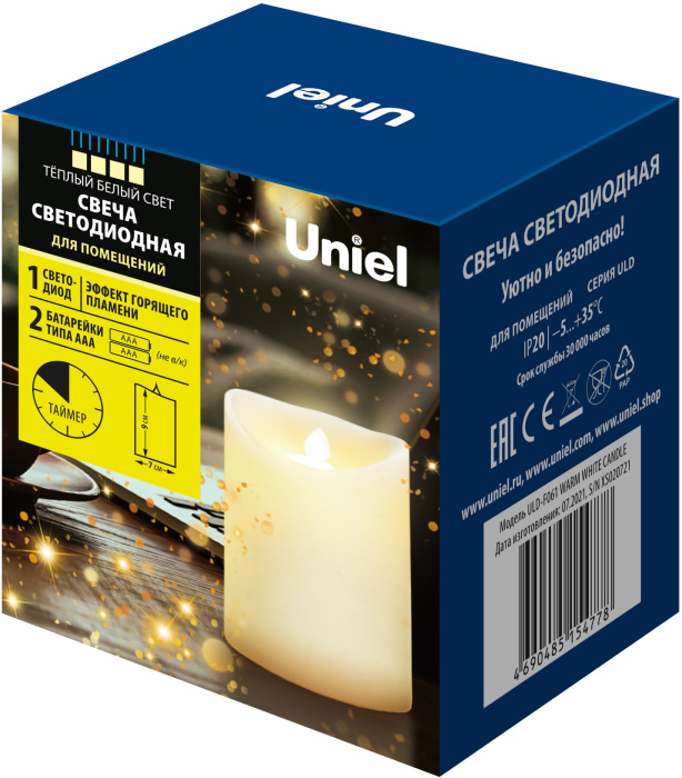 Декоративная свеча ULD-F061 WARM WHITE CANDLE — фото 2