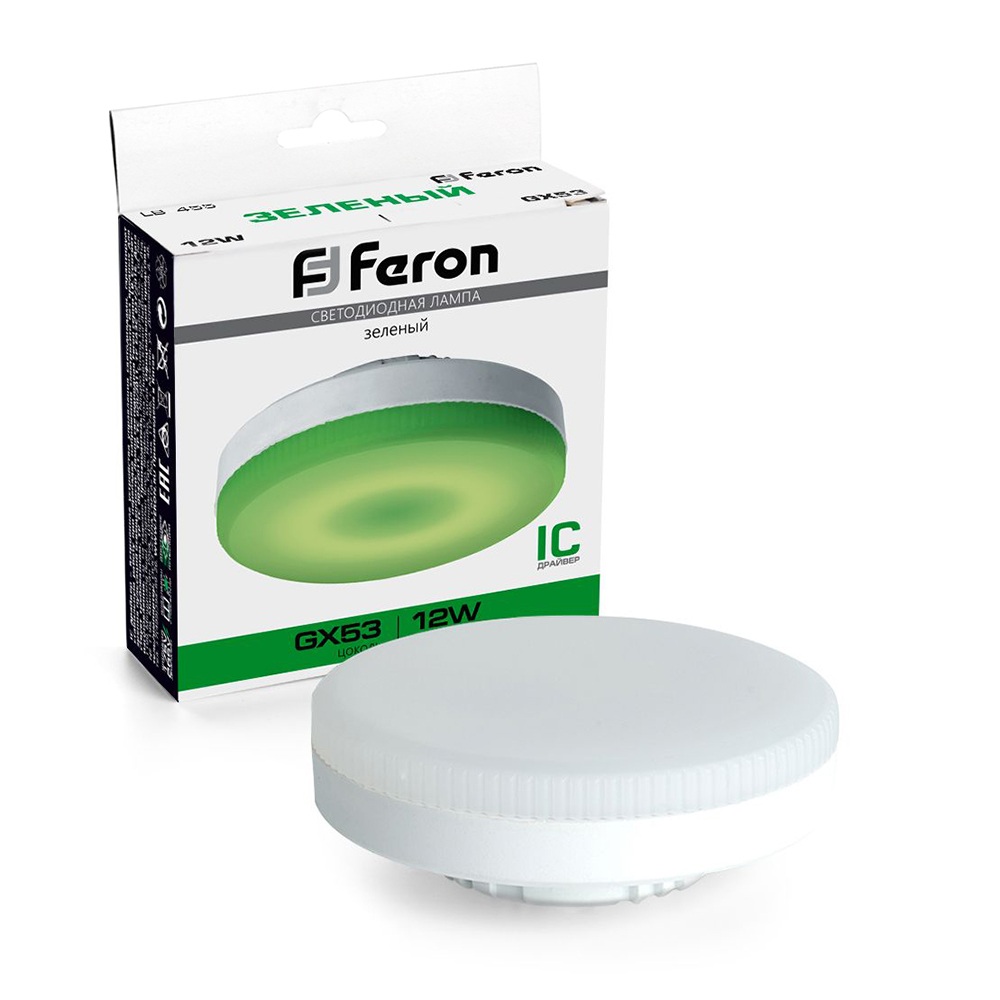 Светодиодная лампа Feron LB-455 48560
