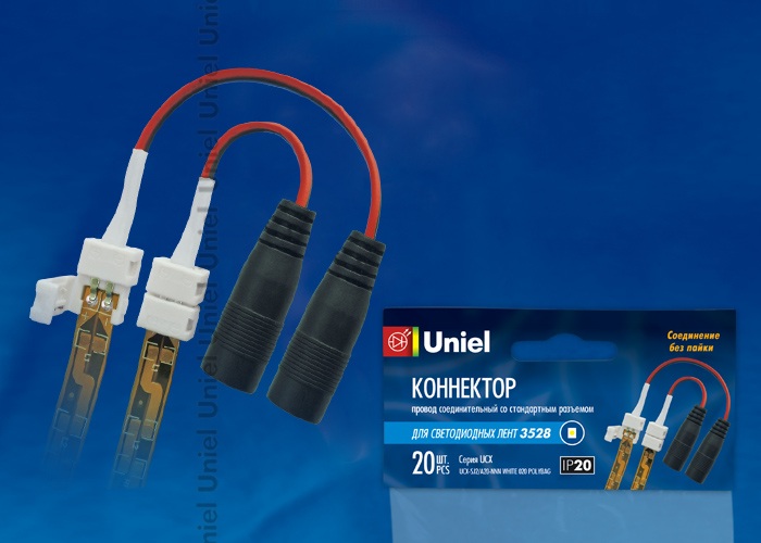 Коннектор UCX-SJ2/A20-NNN WHITE 020 POLYBAG