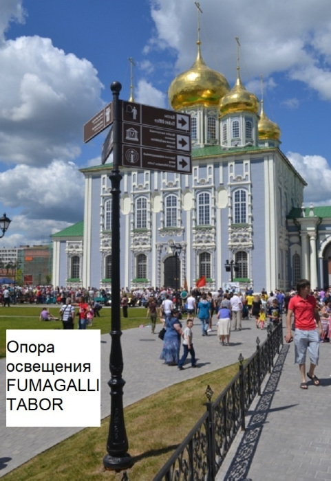 Столб Tabor 000.205.000.A0 — фото 5