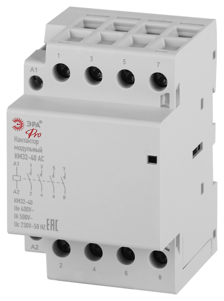 Запчасть NO-902-335
