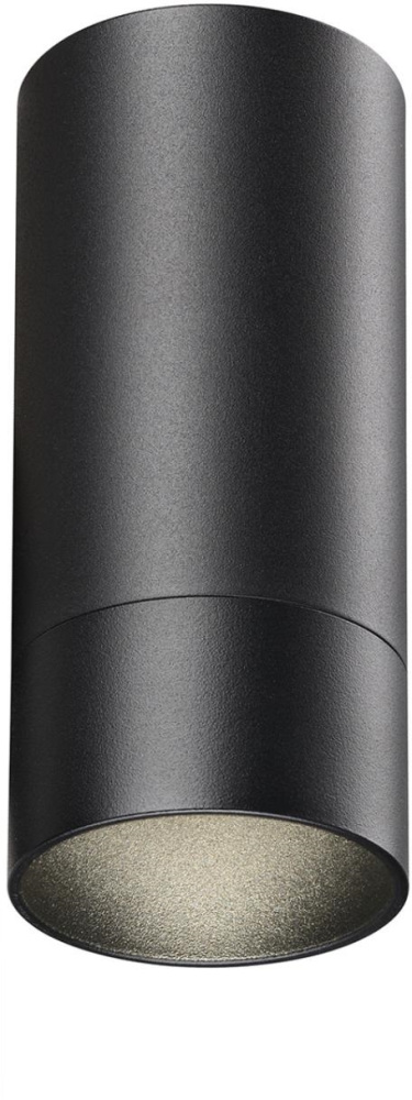 Накладной светильник Novotech Slim 370865