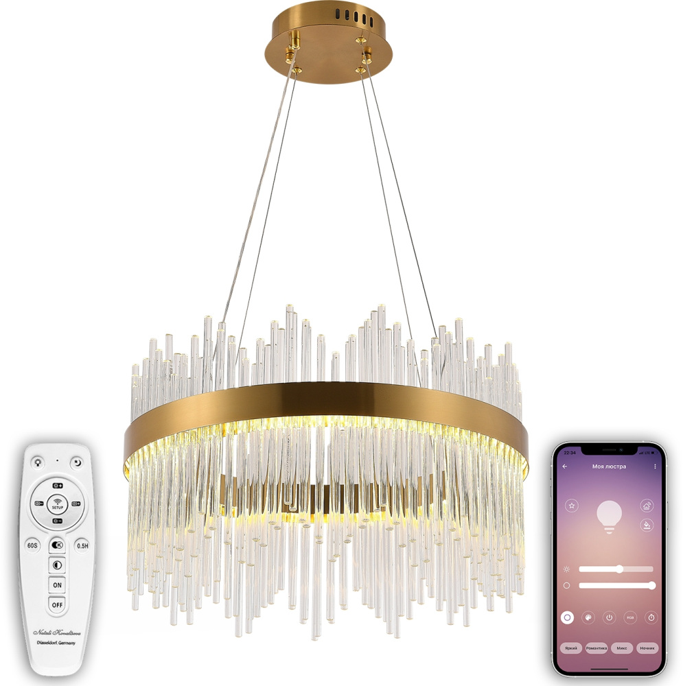 Подвесная люстра Natali Kovaltseva Smart Нимбы LED LAMPS 81260