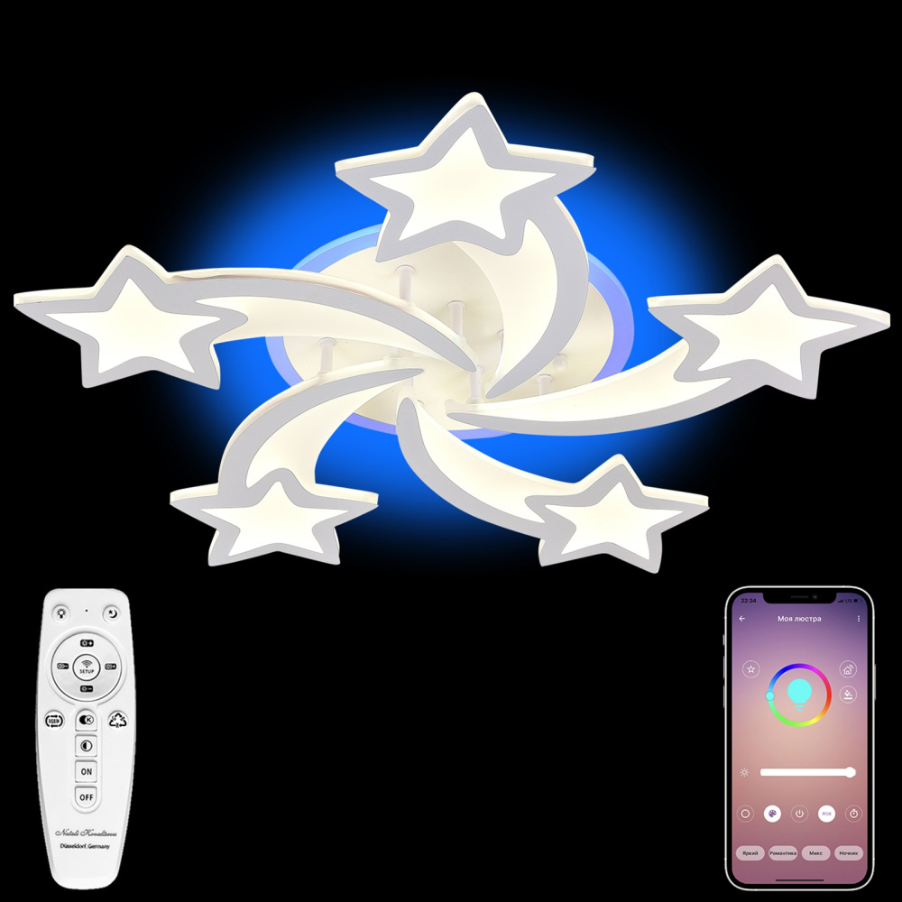 Потолочная люстра Natali Kovaltseva Star LED LAMPS 81145